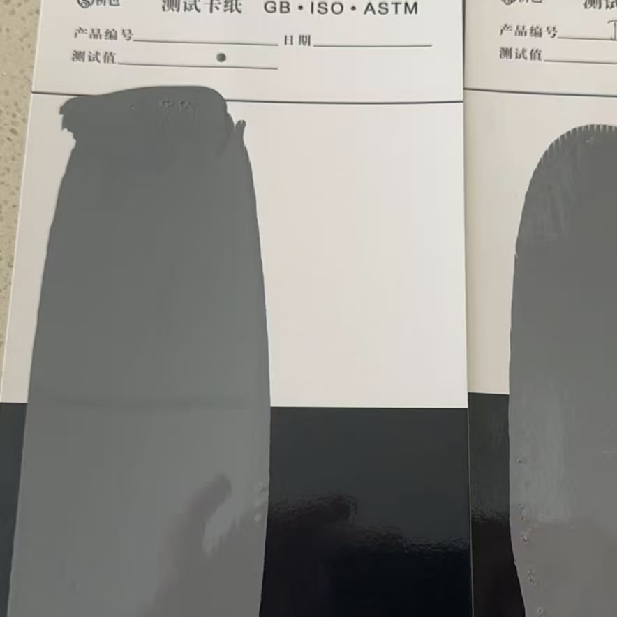 庆安混凝土防碳化防护涂料