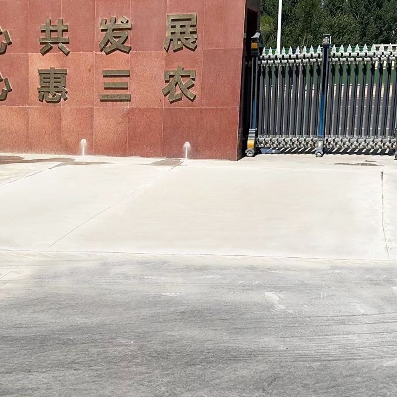 庆安路面快速通车修补料